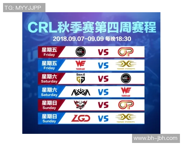 最新足球星期三赛程安排提前看 精彩对决等你来观赏