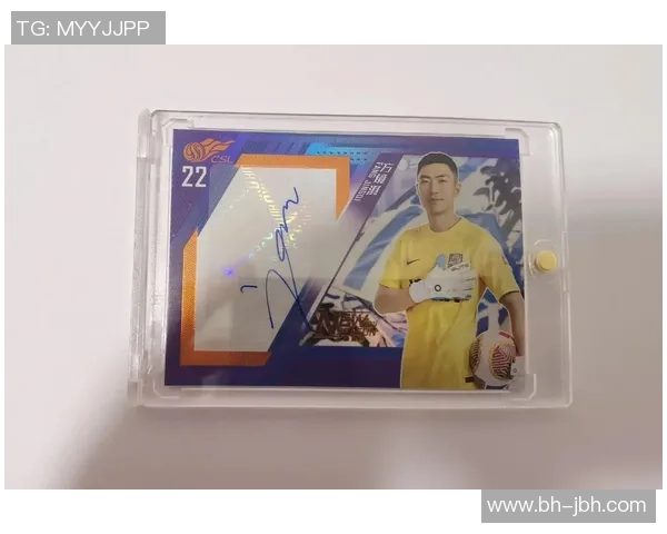 哪类足球球星卡最受欢迎并且最具市场价值分析